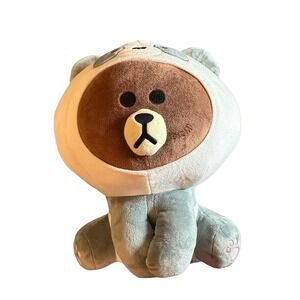 Line Friends Jungle Brown Pang Brown Panda Costume Plush 14 inch GS8755 NWT